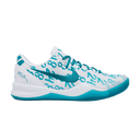 Nike Kobe 8 Protro Radiant Emerald