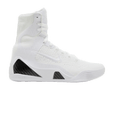 Nike Kobe 9 Elite Protro Halo